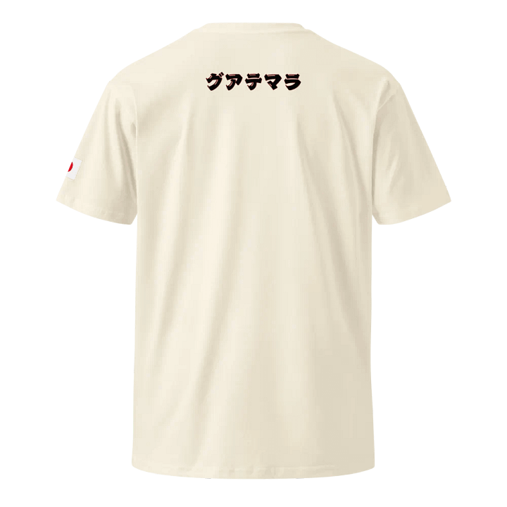 Guatemala Japón Go product image (1)