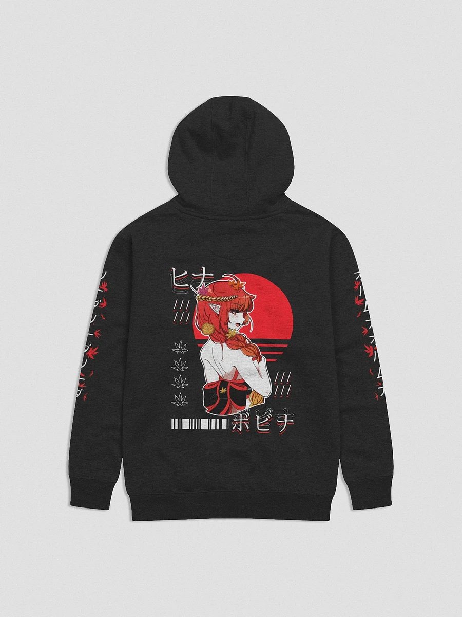 HinaBoBina Hoodie (for beerbearian) product image (2)