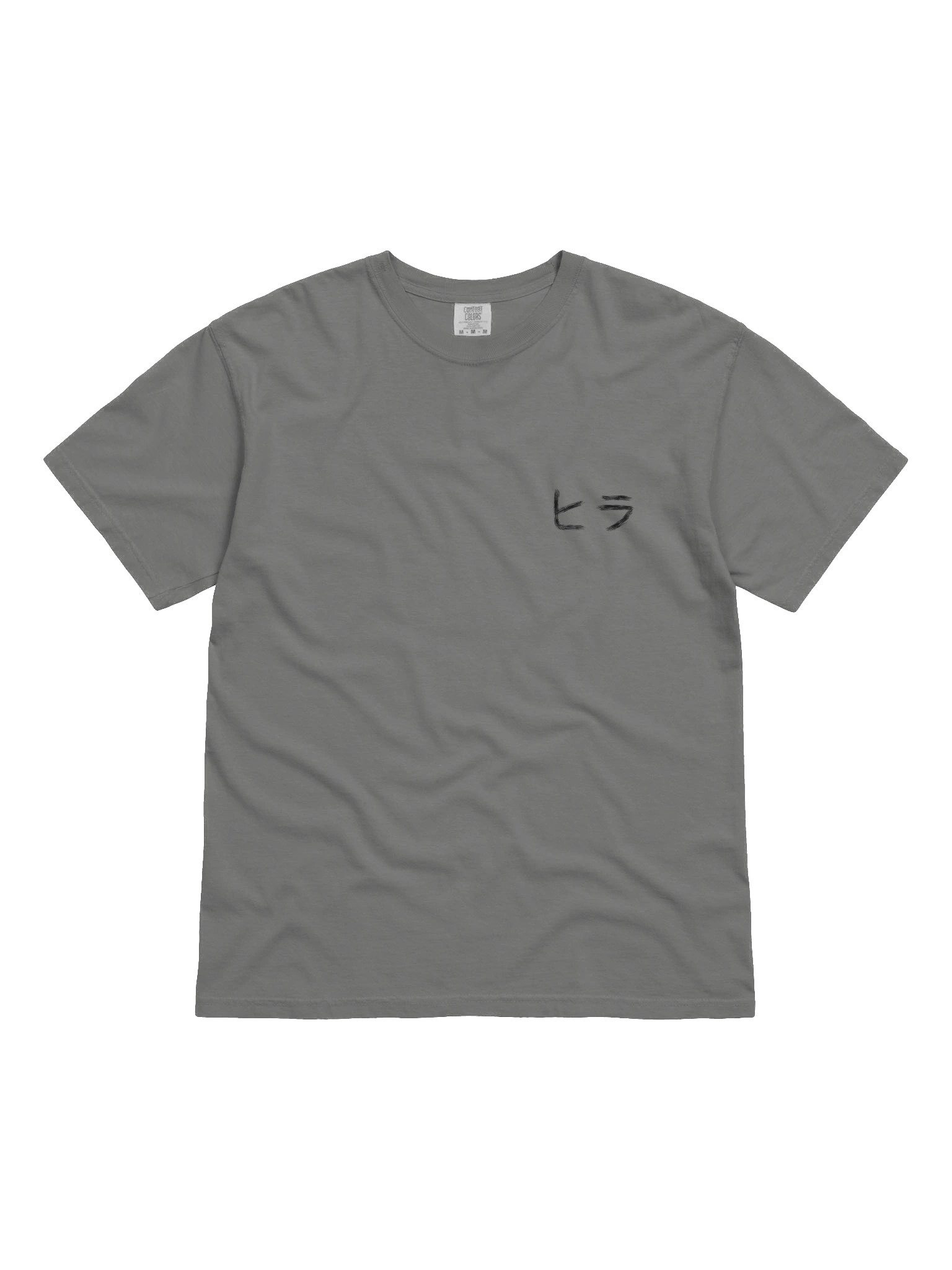 insecure T product image (1)