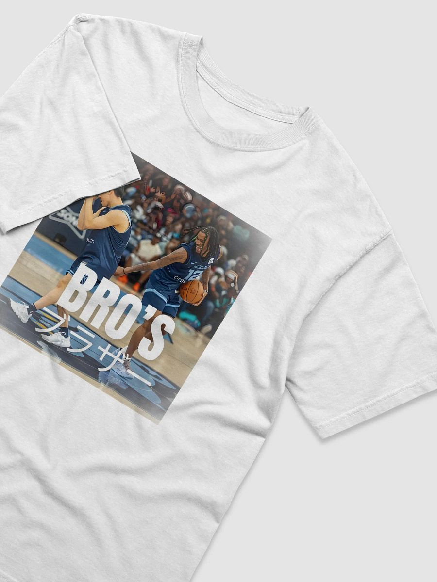 Bro's Playful Basketball Tee product image (3)