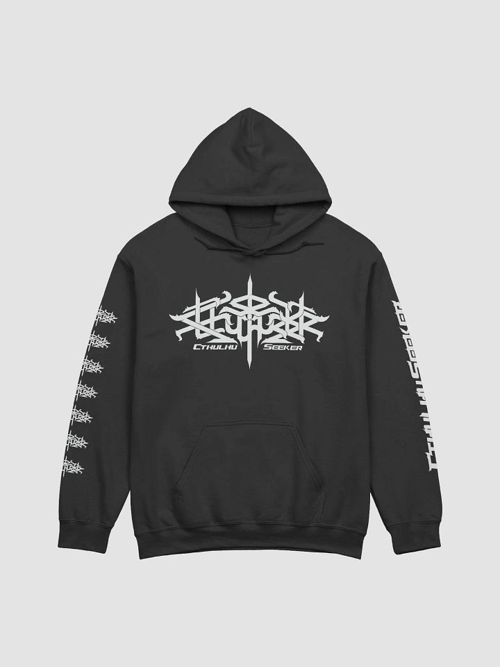 CthulhuSeeker Logo Hoodie -Gildan- product image (1)