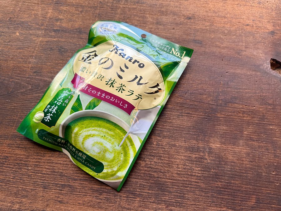 🎎 Kanro Golden Milk Matcha Latte Candy – Japanese Green Tea Milk Candy (72g Bag) product image (7)