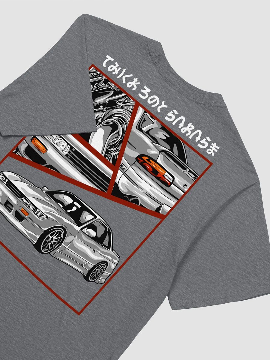 Thick Boy Garage s13 silvia product image (15)