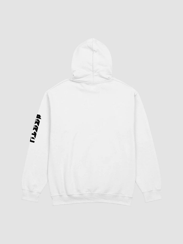 BM Black Logo Hoodie product image (2)