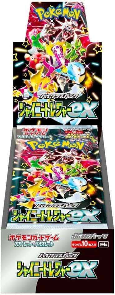 Shiny Treasure Booster BOX (10 Packs) (Japanese Pokemon TCG) product image (1)