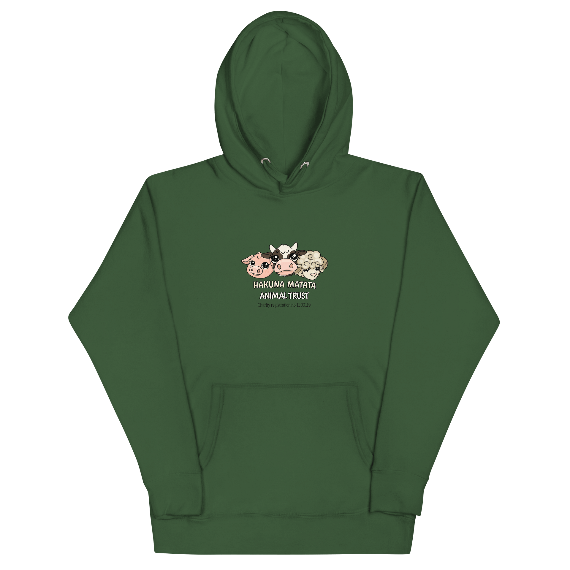 Hakuna Matata Hoodie product image (2)