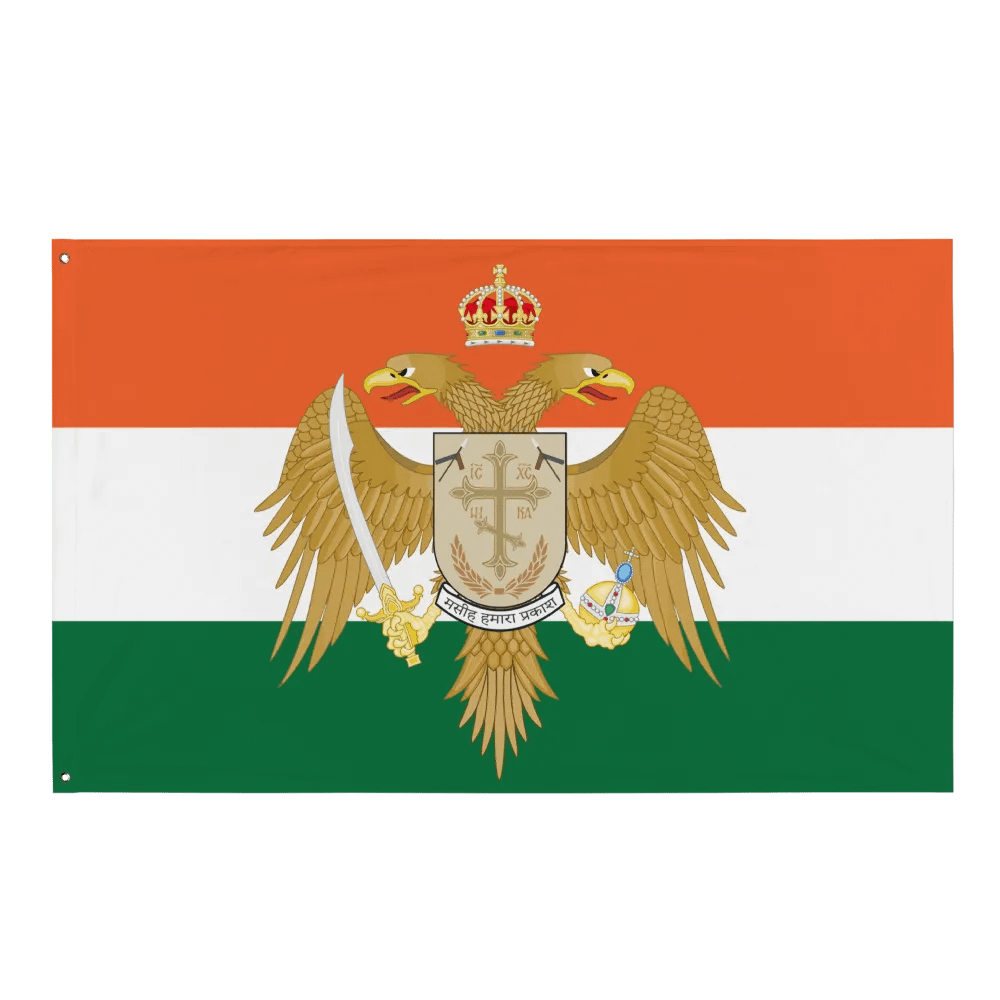 Orthodox India product image (1)