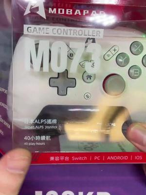 #unboxing #asmr #gaming This Switch Controller Looks...