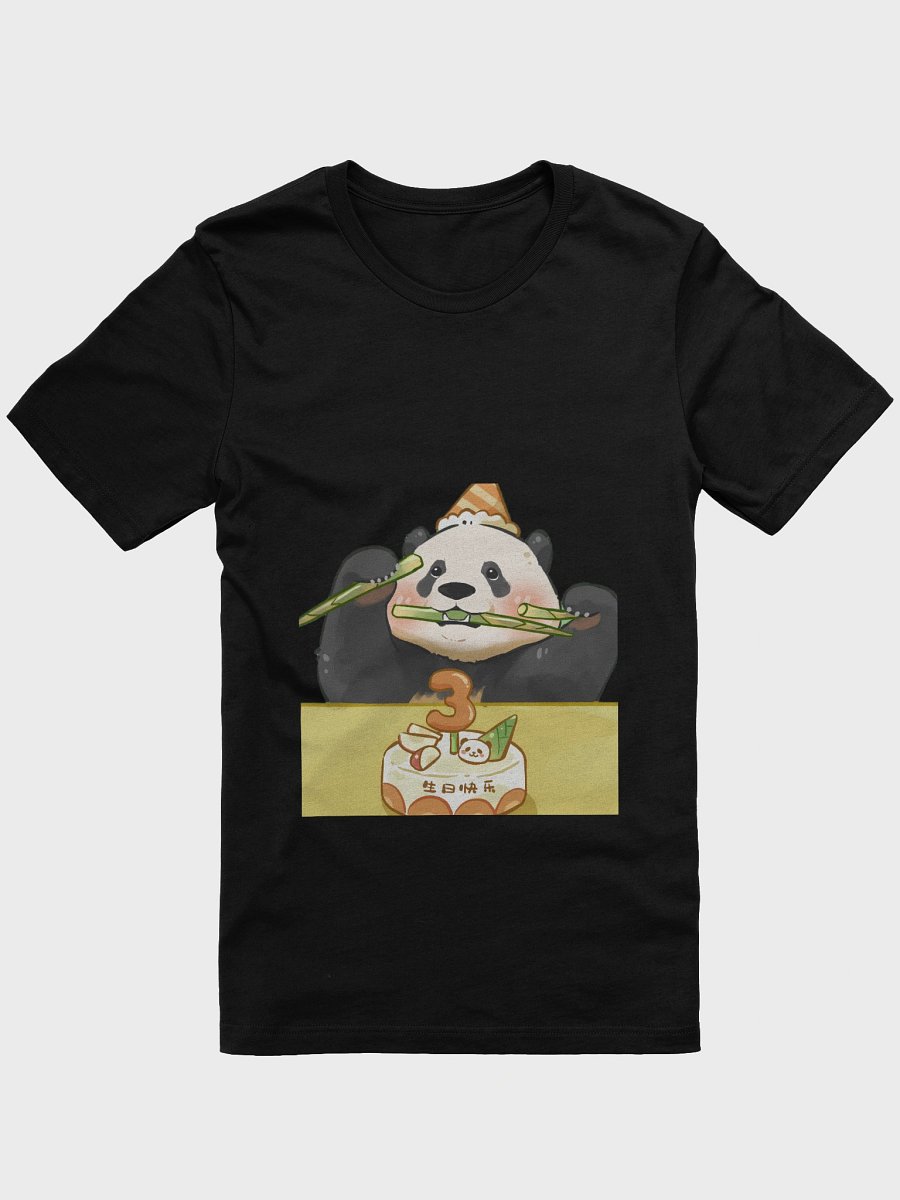 BEICHEN🐼Giant Panda product image (8)