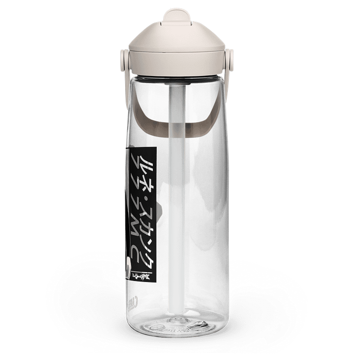 ReneSkunk777MC - Anime Style 2024 Sports Water Bottle product image (2)