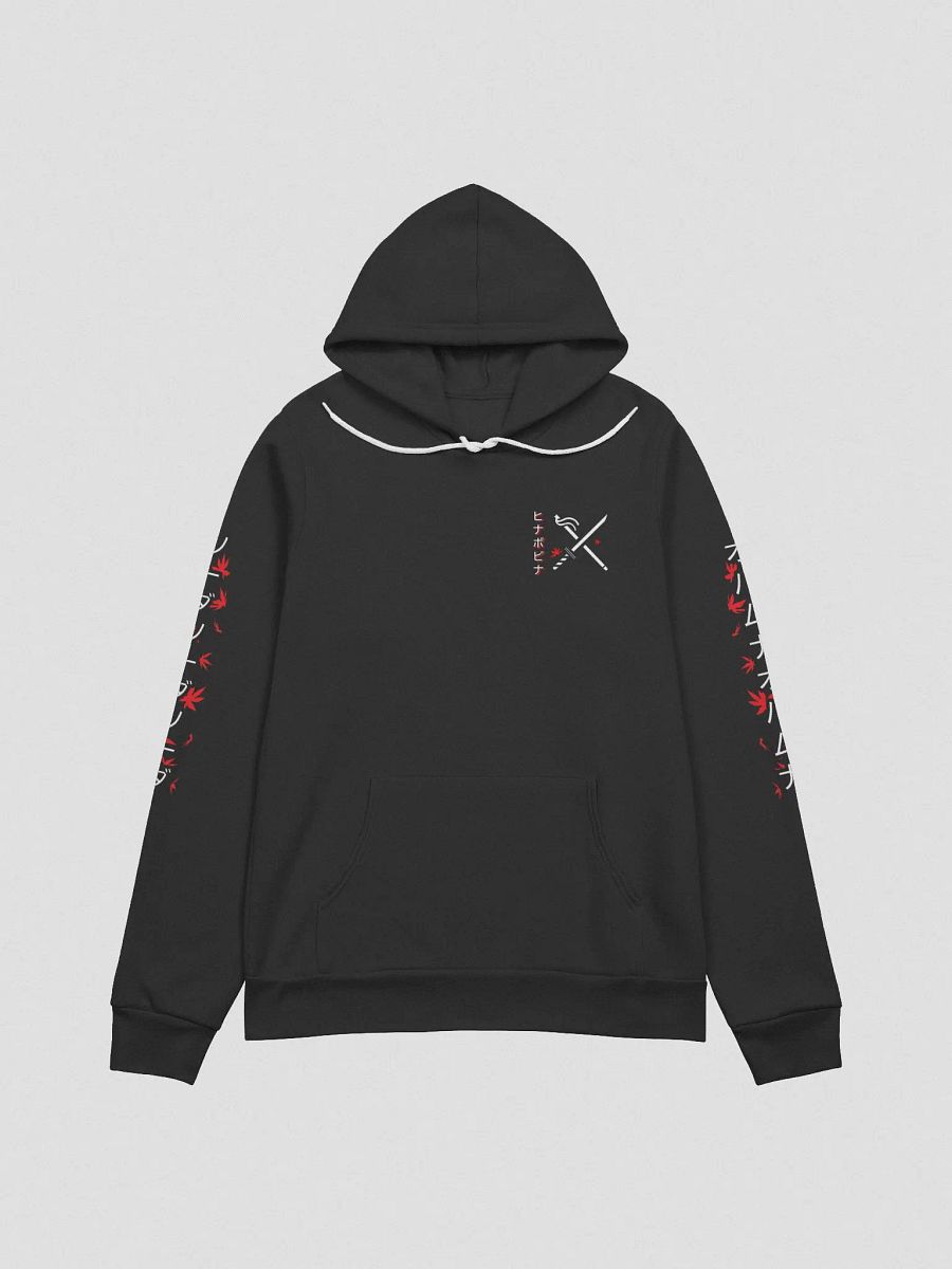 HinaBoBina Hoodie product image (2)