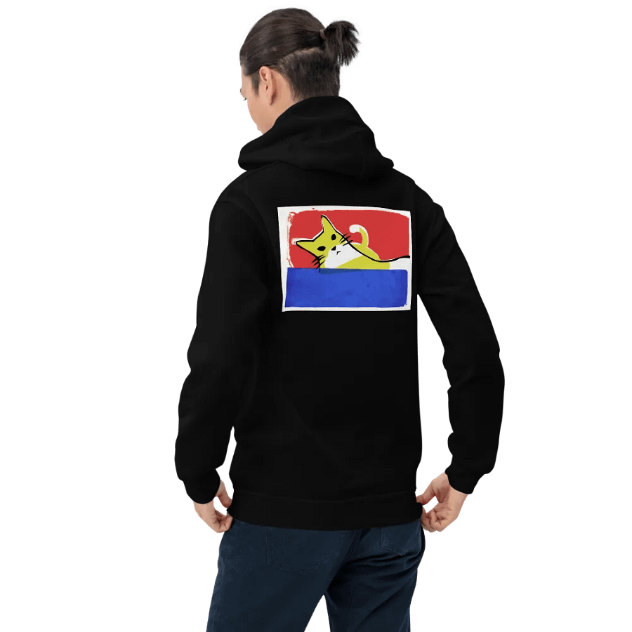 Hamlet Screen Print Embroidered Hoodie w/ Print on back (Traditional) product image (12)