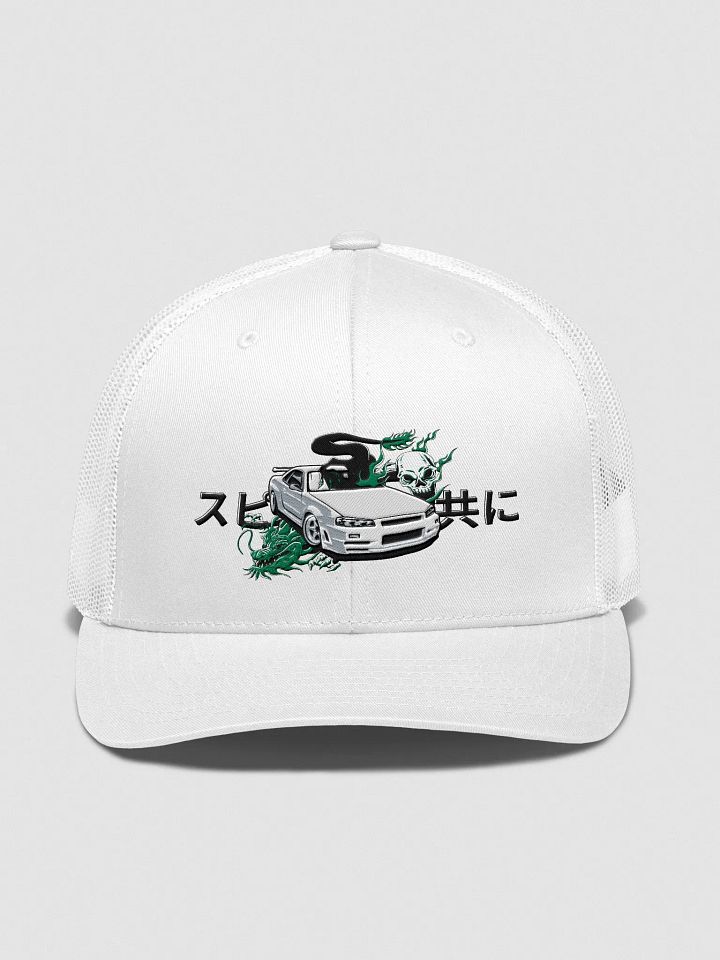 Dragon Fury Trucker Hat product image (19)