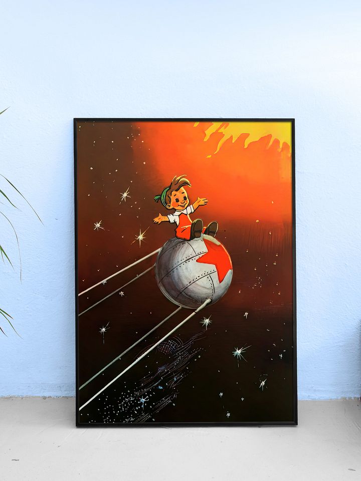 Murzilka on a Sputnik, USSR 1960 — Soviet vintage space art poster, soviet poster, propaganda poster, soviet retro space, space wall art product image (1)
