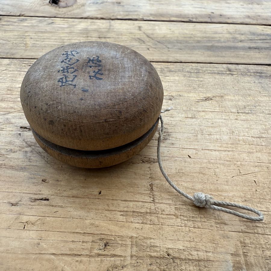 🎎 Vintage Japanese Wooden Yo-Yo with Child’s Name 田中みほ – Japan Antique Roadshow product image (3)