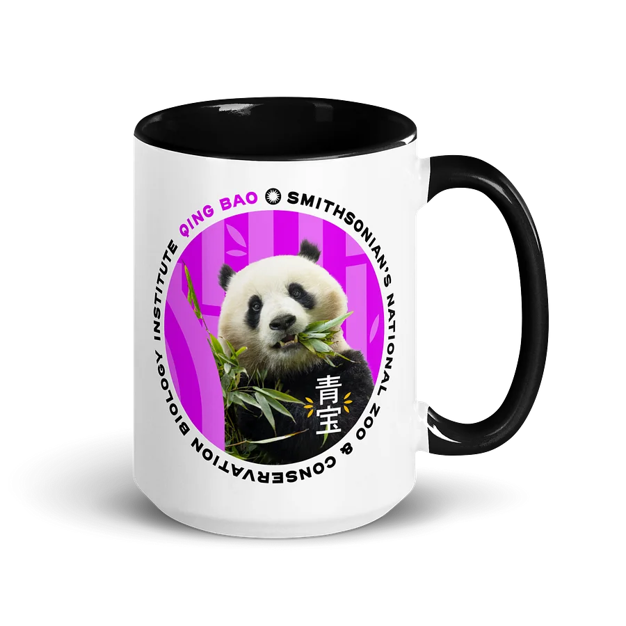 Bao Li & Qing Bao Mug (15 oz) Image 3