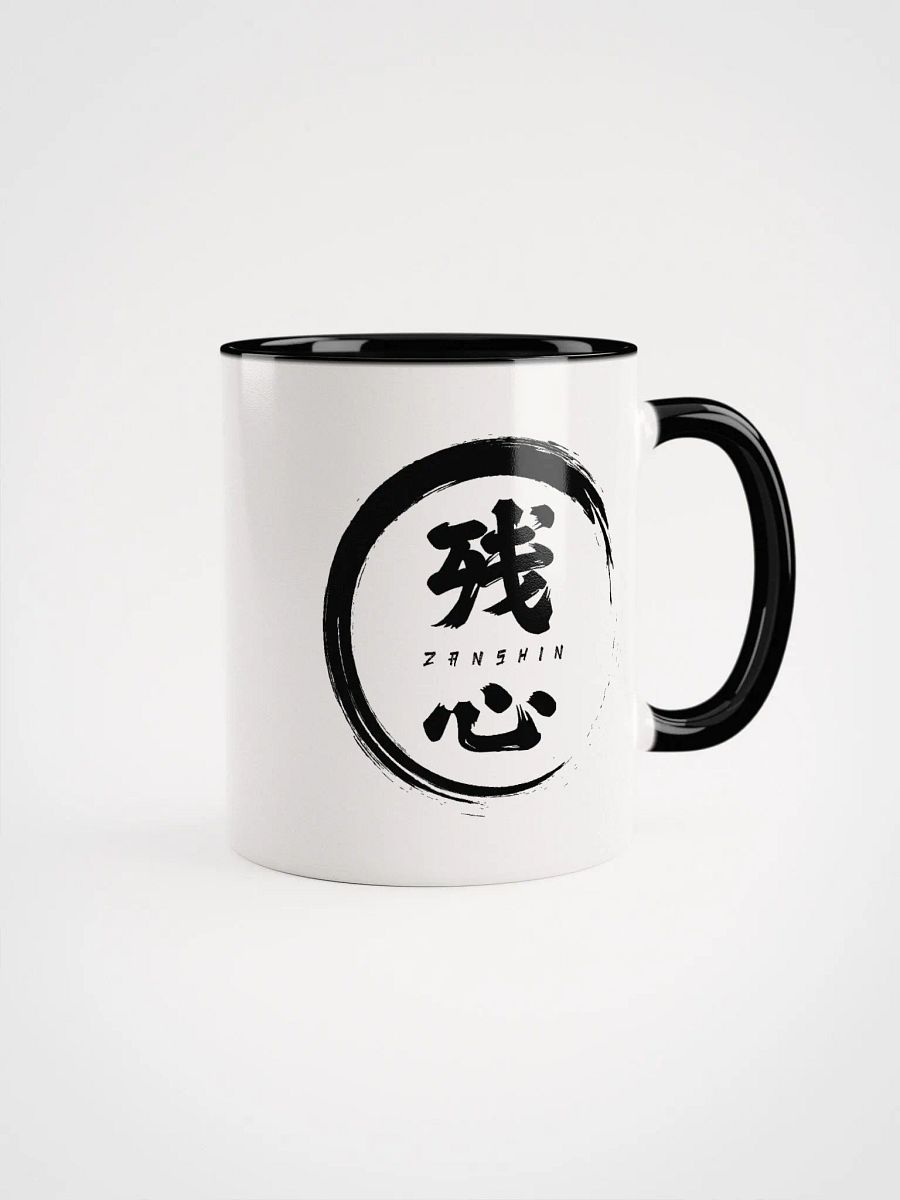 Zanshin Mug product image (1)