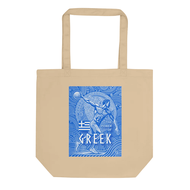 The power of Greek (blue) product image (1)