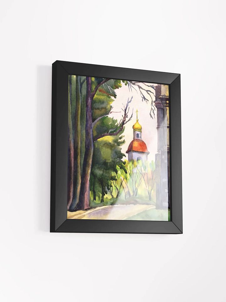 Golden Dome Serenity Framed Poster - Historical Alley product image (5)