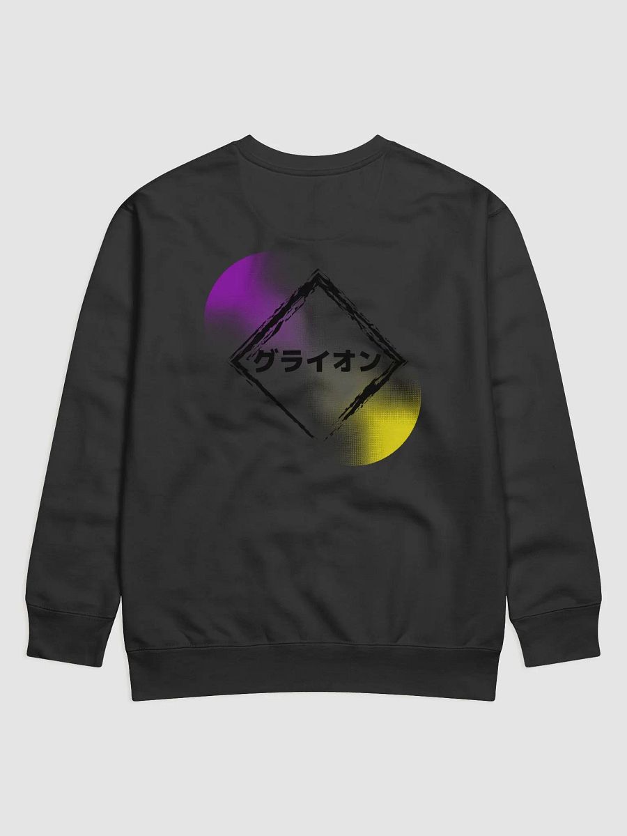 Mr.Gliscor Sweater product image (2)