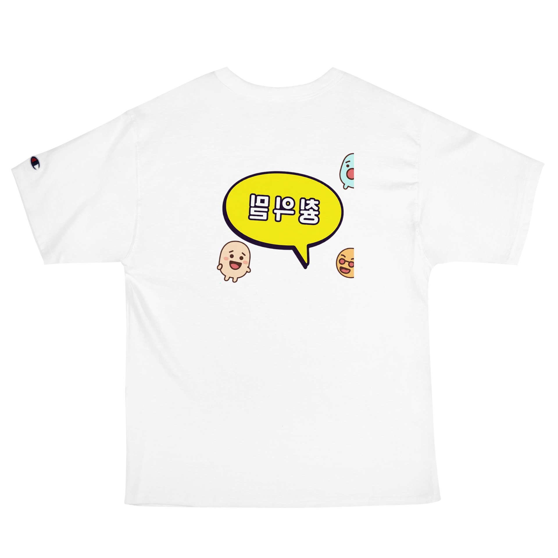 Pop Emoji image Bubble T-Shirt product image (7)