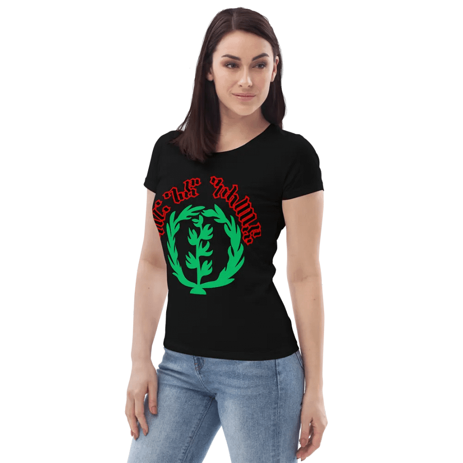 Victory Veil Women's Eco Tee product image (7)