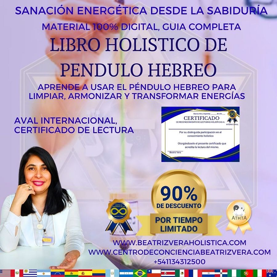 Libro holístico digital péndulo hebreo product image (1)