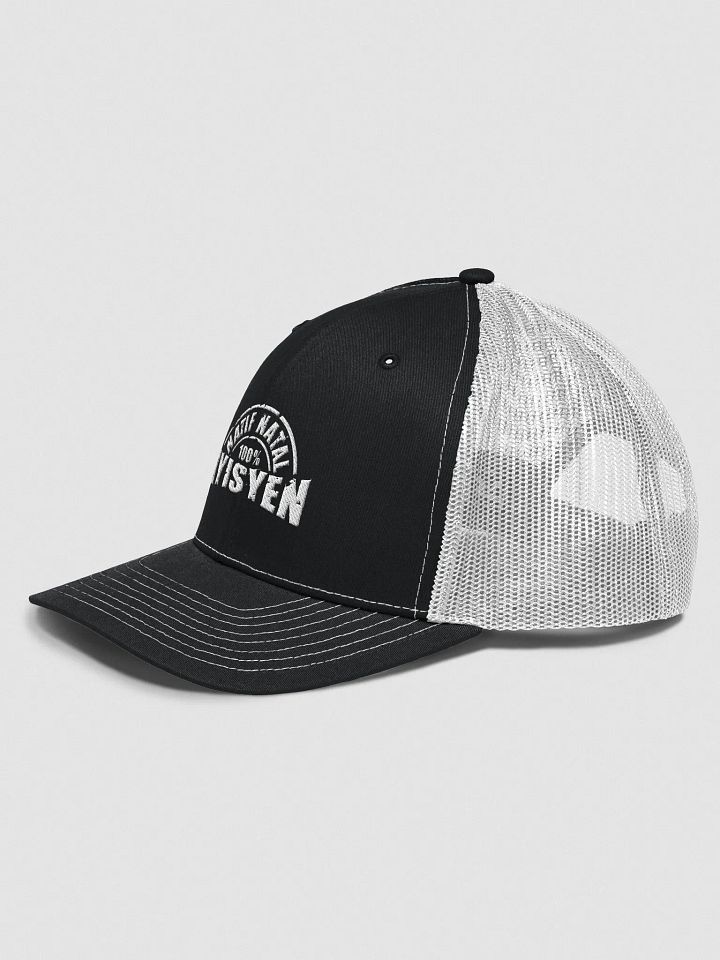 Natif Natal Ayisyen [Trucker Hat] product image (2)