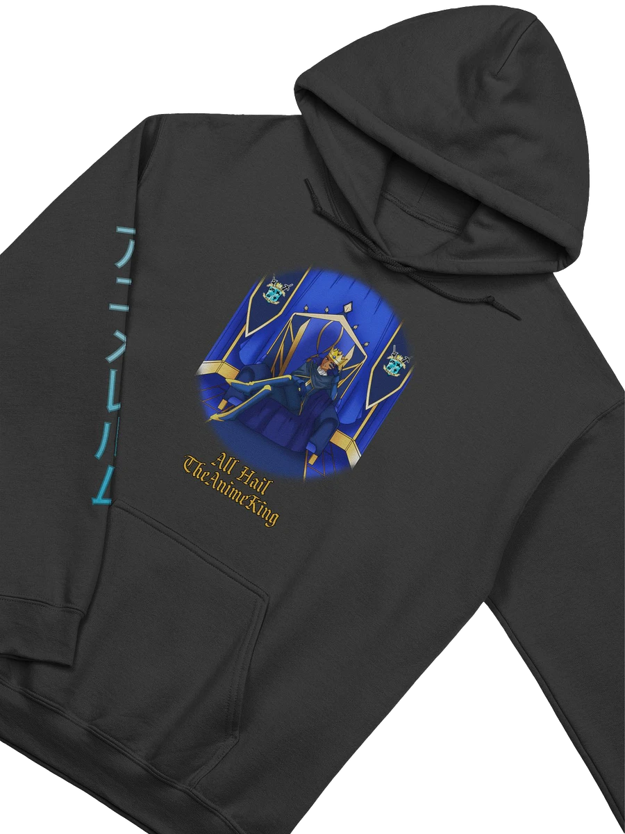 All Hail TheAnimeKing Pullover Hoodie product image (1)