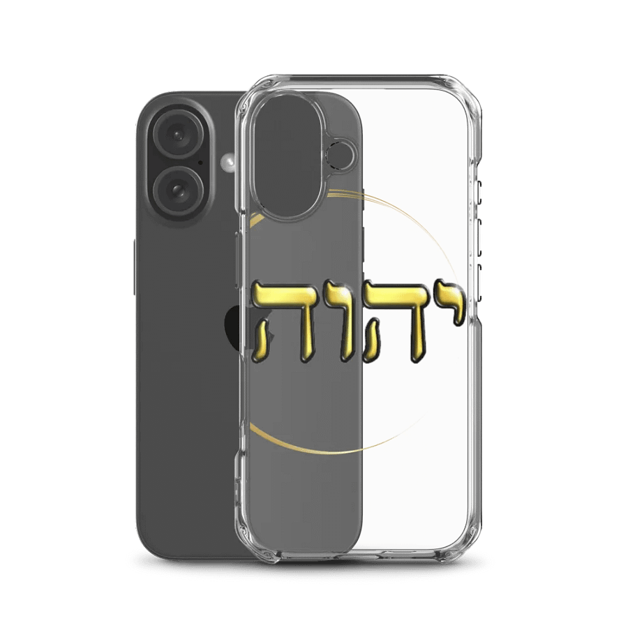 Clear Case for iPhone letra hebrea product image (50)
