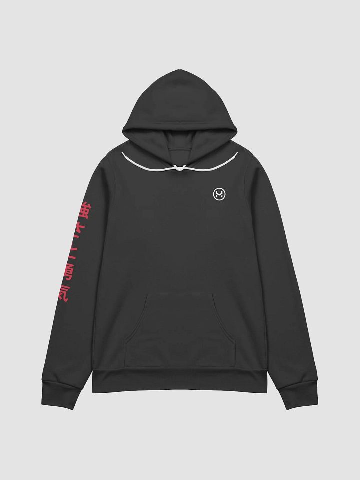 Dragon Samurai - Premium Hoodie product image (2)