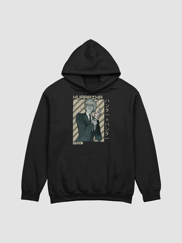 Hunter x Hunter Kurapika Crimson Eyes Sweatshirt – Gildan Midweight product image (1)