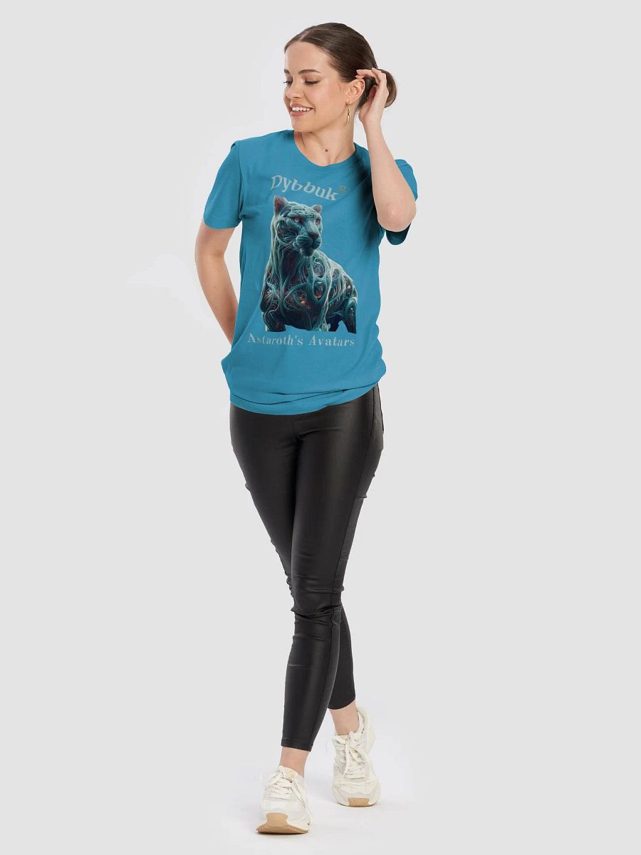 Supernal Dybbuk | Supersoft T-Shirt product image (100)