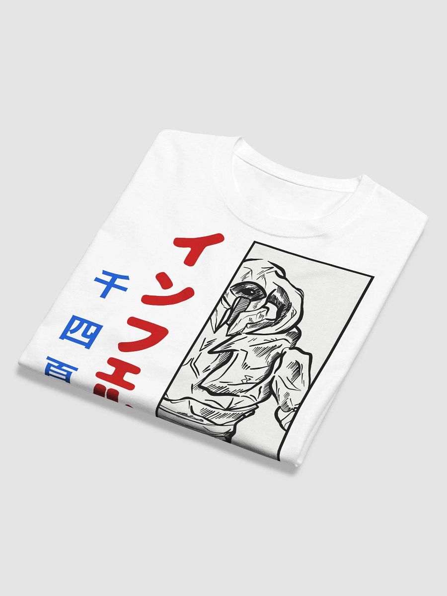 Zuk Manga Long Sleeve product image (12)