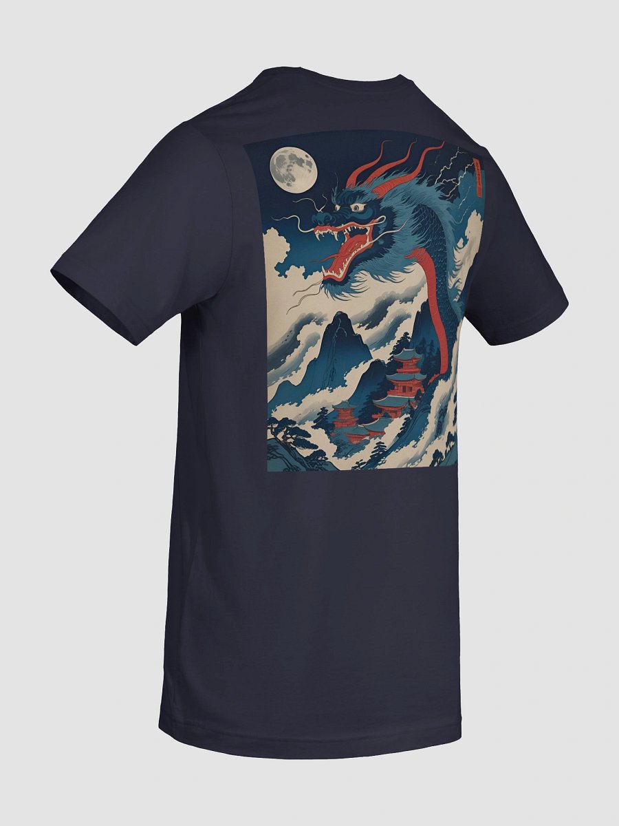 Ryoshin - Yoru no Ryū (Night Dragon), Ancient Ryū Collection, T-Shirt, Back Design product image (12)