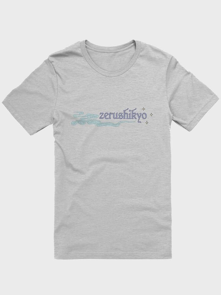 Clouds & Stars Tee product image (8)