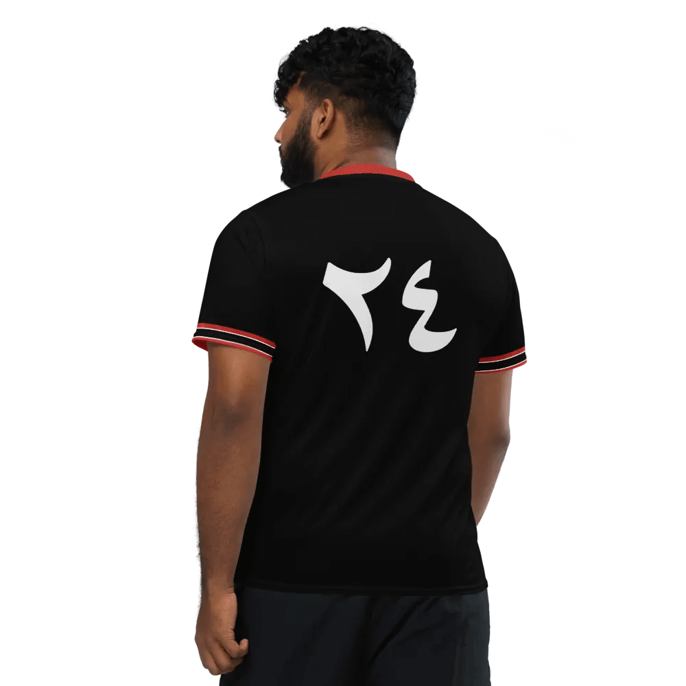 Palestine Arabic Unisex FC Football Black Soccer Jersey product image (3)