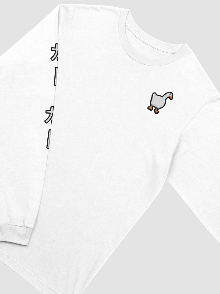Japanese Text Supersoft Long Sleeve Tee product image (1)