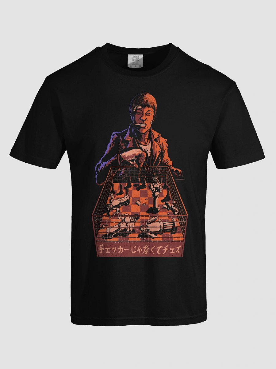 Chess Not Checkers OG product image (5)