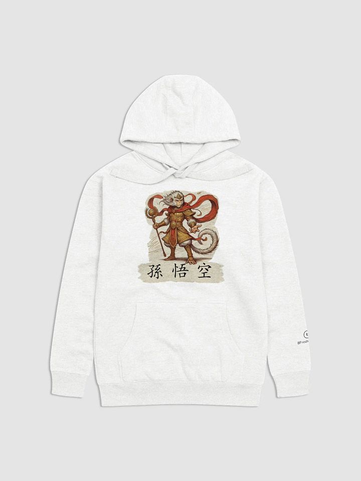 Wukong Hoodie Sweatshirt product image (1)