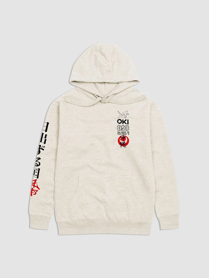 Origami Oki Hoodie (BLK) product image (1)