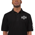 Unfiltered Business Class Polo White Logo product image (20)