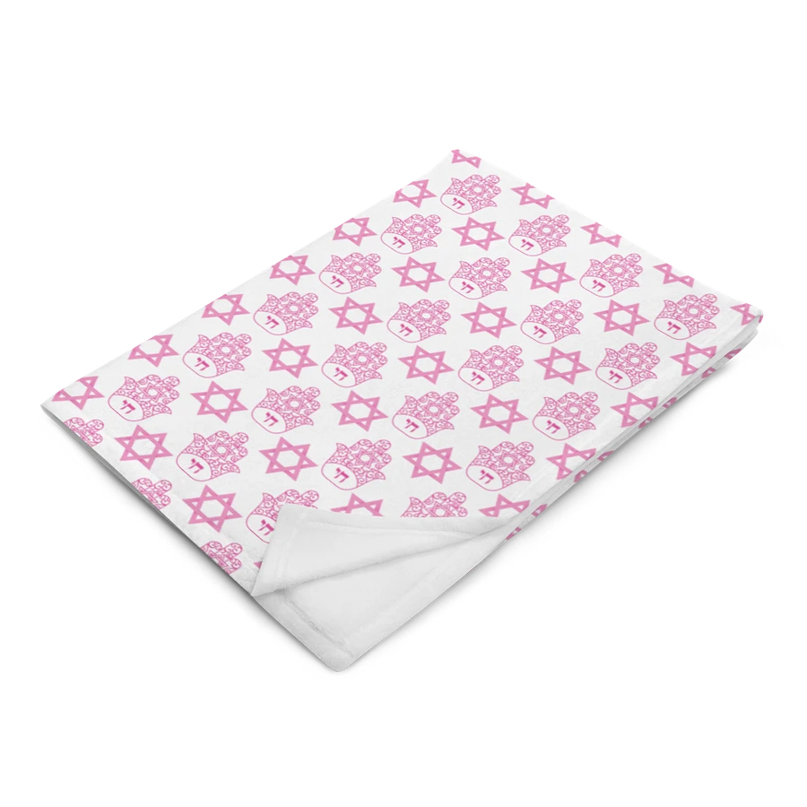 Pink Hamsa & Star of David Blanket product image (8)