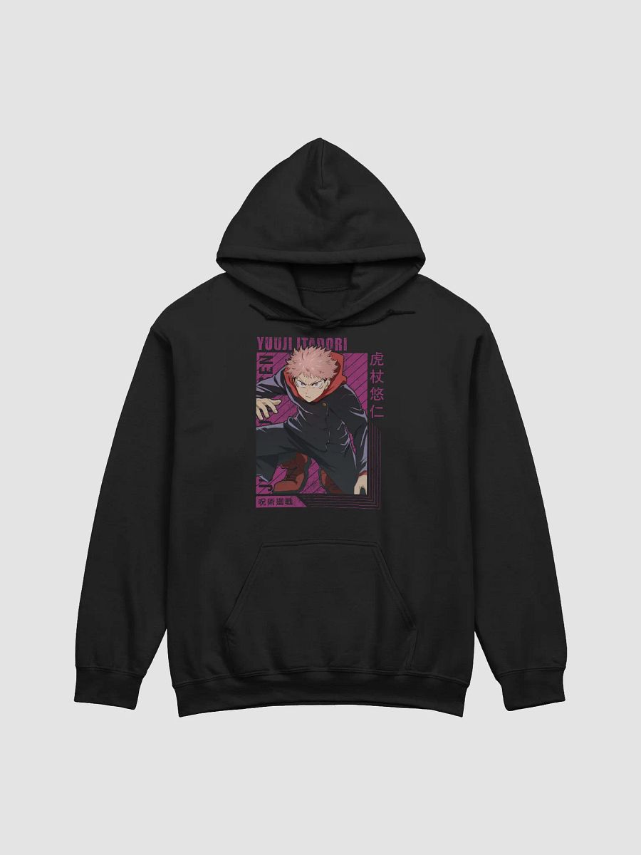 Jujutsu Kaisen Yuji Itadori Action Pose Sweatshirt – Gildan Midweight product image (1)