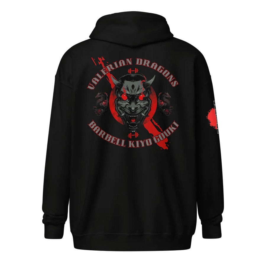 the initiations zip up product image (26)