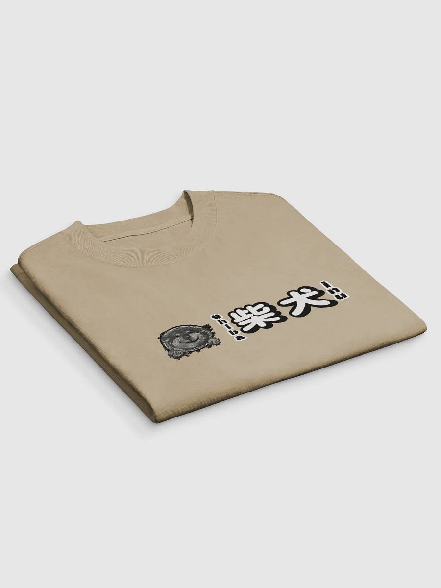 "HI" SHIBA INU Oversized Tee product image (9)