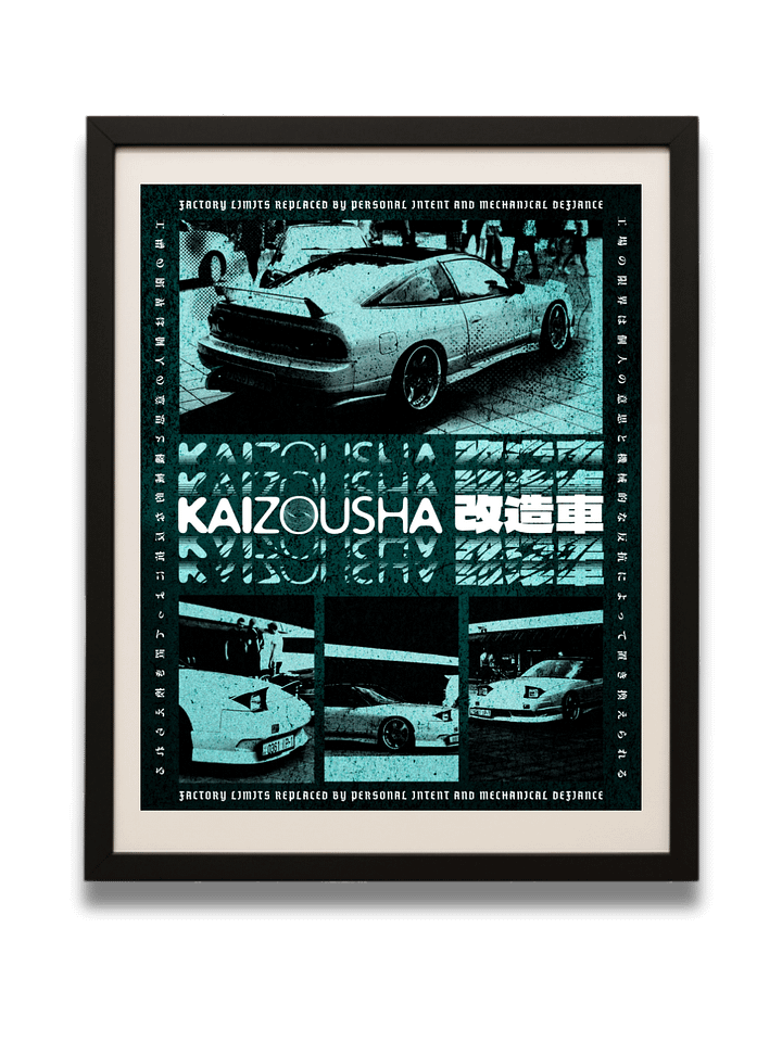 Kaizousha product image (1)