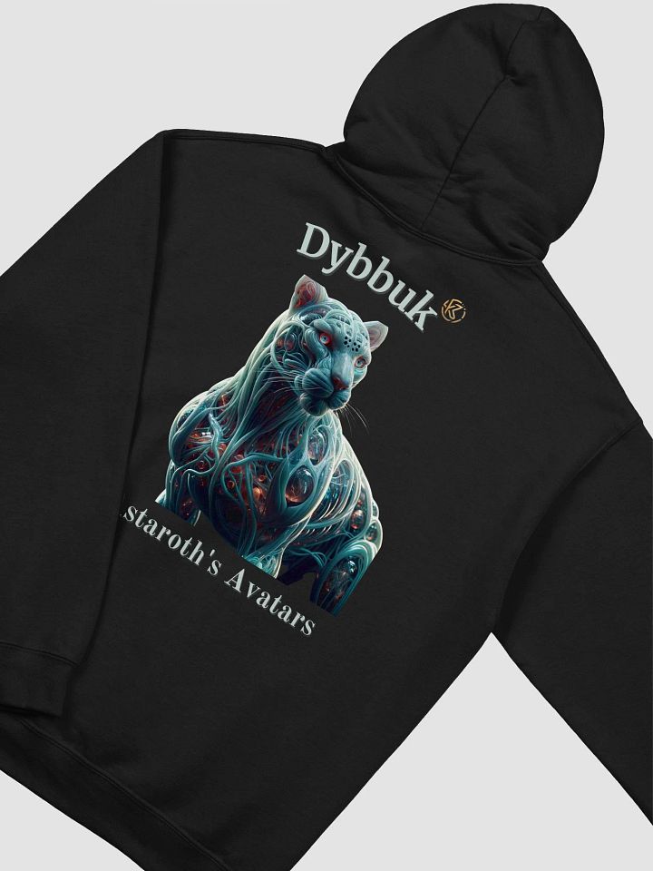 Supernal Dybbuk | Classic Hoodie product image (1)