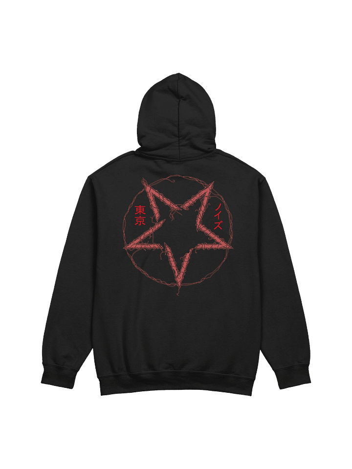 Tokyo Noizu Pentagram Hoodie product image (1)