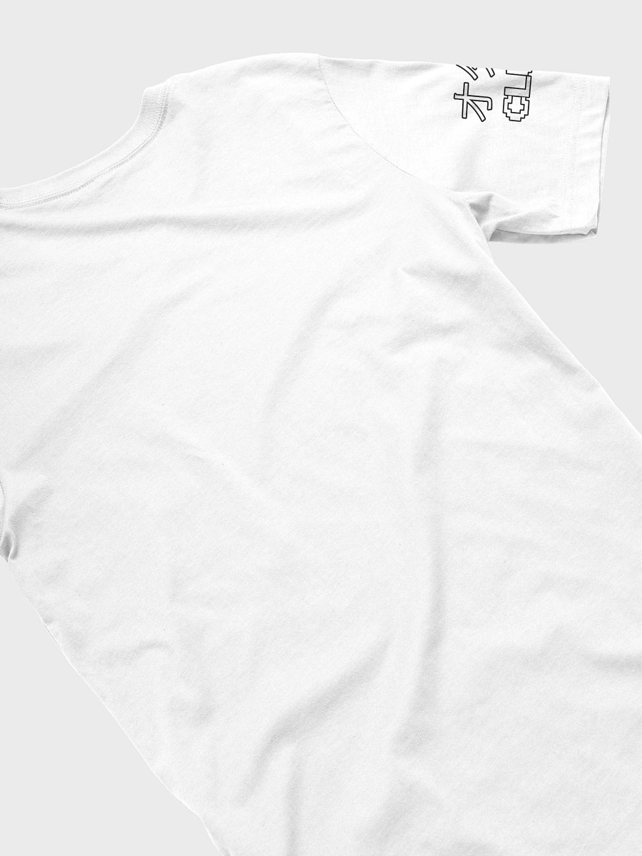 Alternate Logo Tee product image (16)
